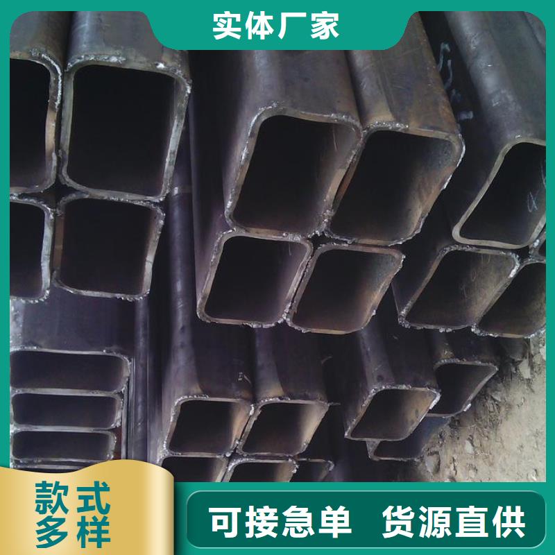 方管廠家及時發貨