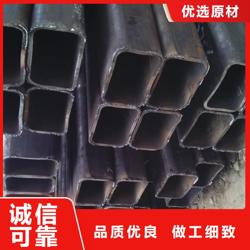 方管_快來了解嚴格把關質量放心