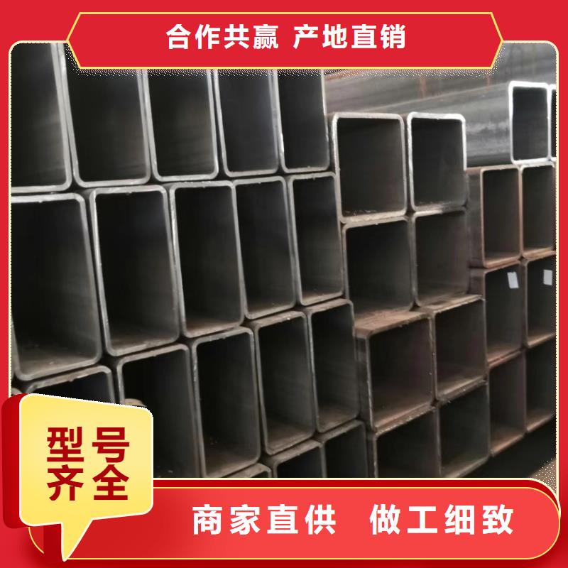 方管批發(fā)價(jià)格