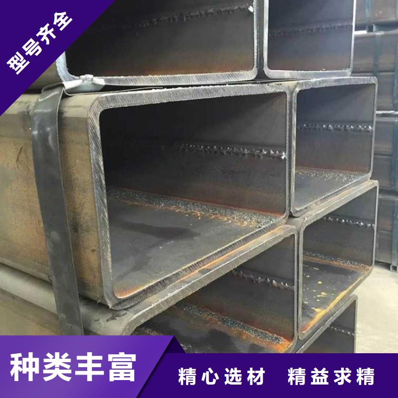 方管廠家價(jià)格公道同城經(jīng)銷(xiāo)商