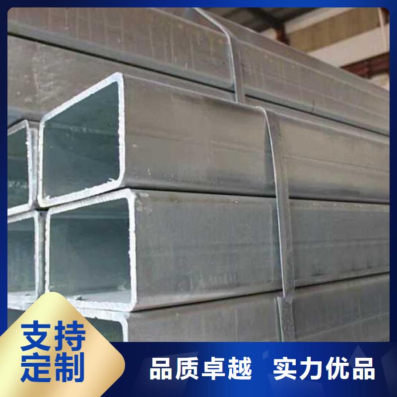 方管來圖來樣定制