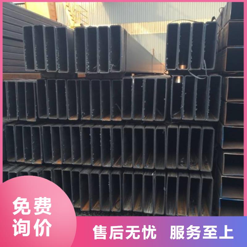 方管熱銷貨源專業的生產廠家