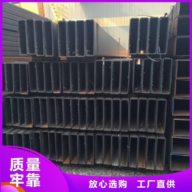 方管大品牌值得信賴