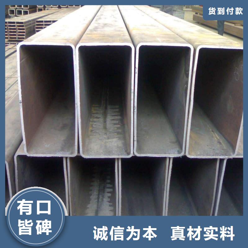 方管、方管價格