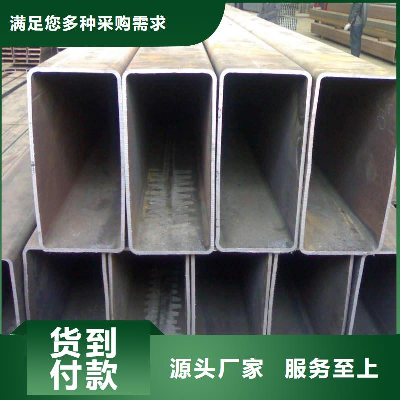 方管-方管可信賴