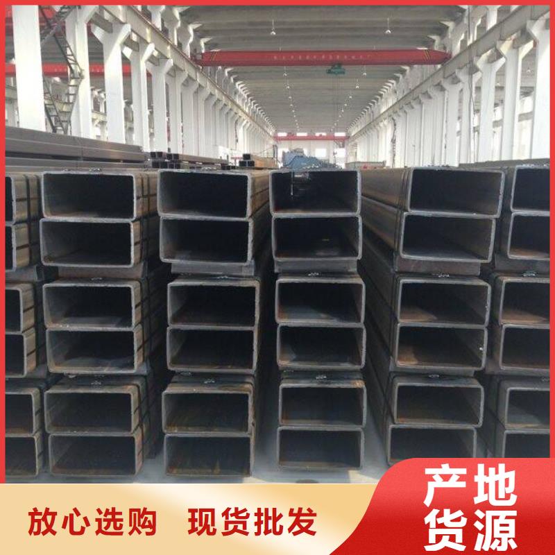 方管_多年生產經驗廠家本地貨源