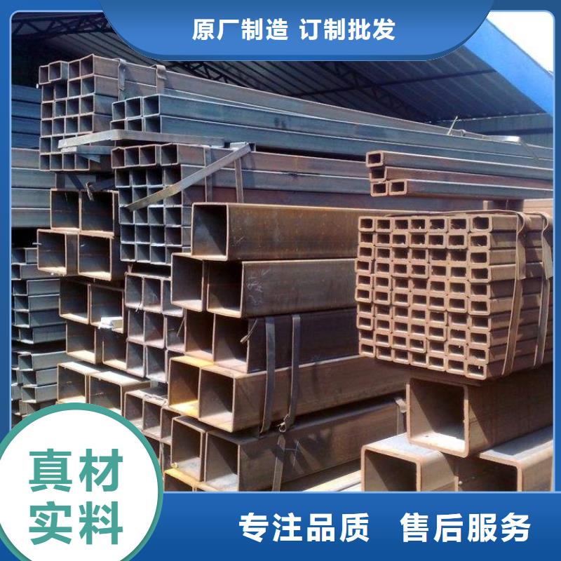 在銷售方管的廠家地址