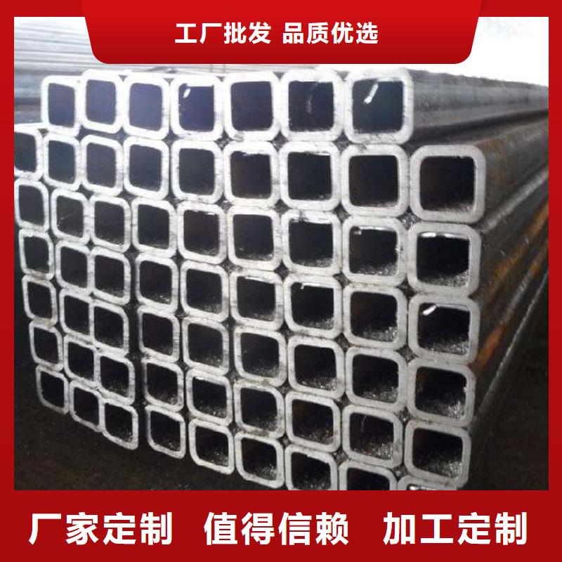 方管_生產廠家_品質保證