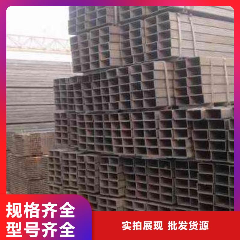 專業(yè)銷售方管-全國配送