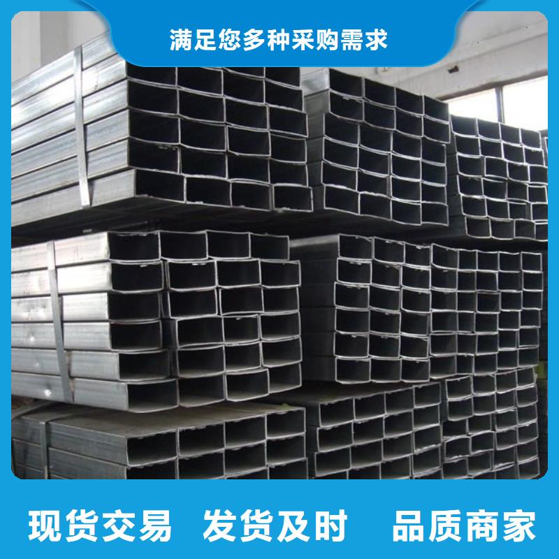 方管高端定制