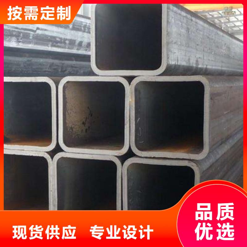 方管今日價格