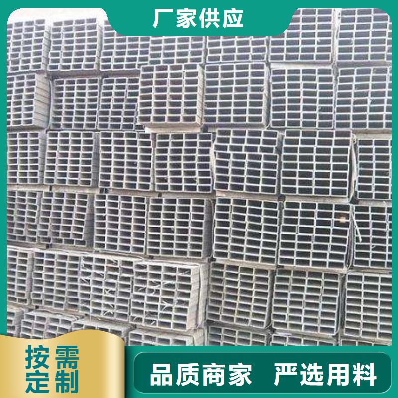 方管-一心為客戶