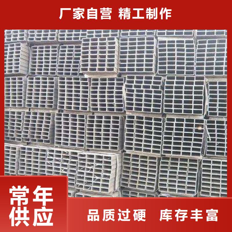 方管售后服務(wù)好