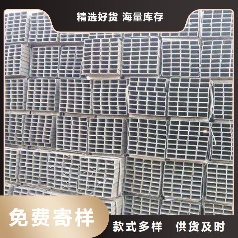 銷售方管-闊恒興旺國際貿(mào)易有限公司