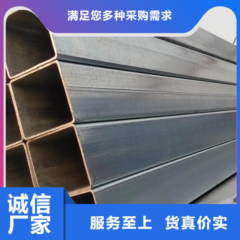 方管品質上乘本地制造商