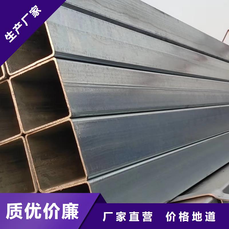 方管超高性價(jià)比