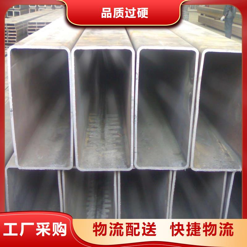 方管今日價格