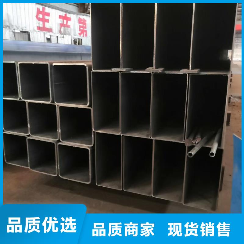 價格低的方管現(xiàn)貨廠家同城廠家