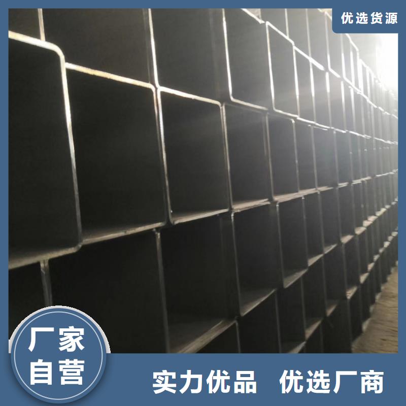 方管畅销全省