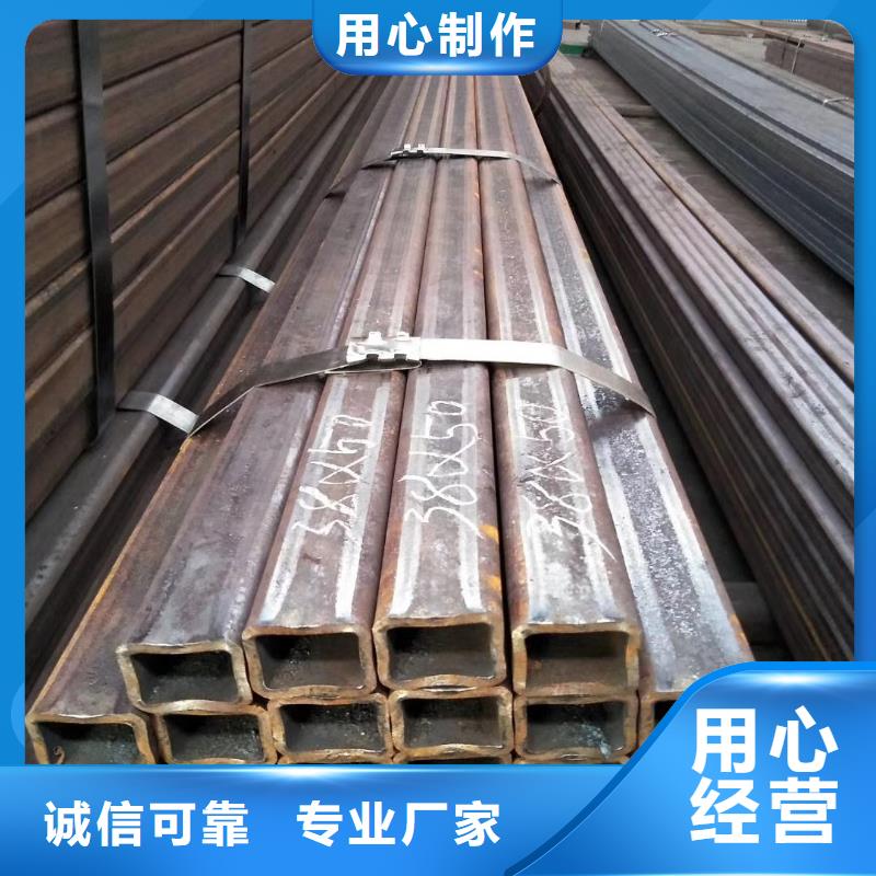 方管大規模廠家