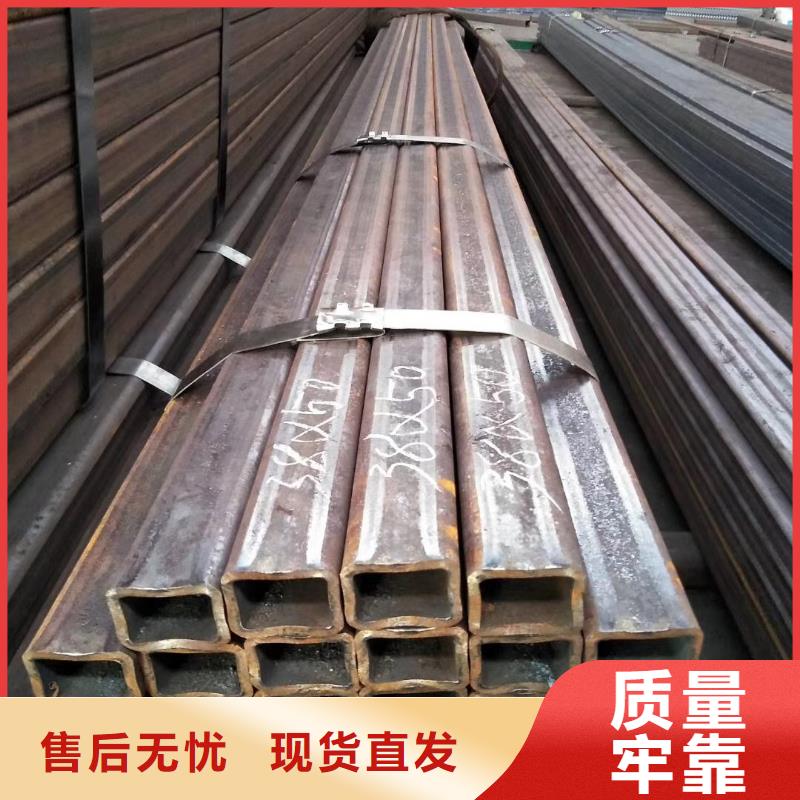 方管加工質(zhì)量三包