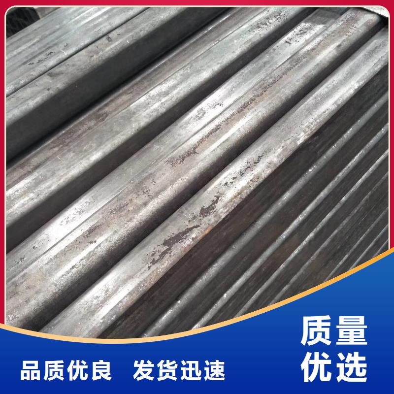 方管重口碑廠家誠信經營