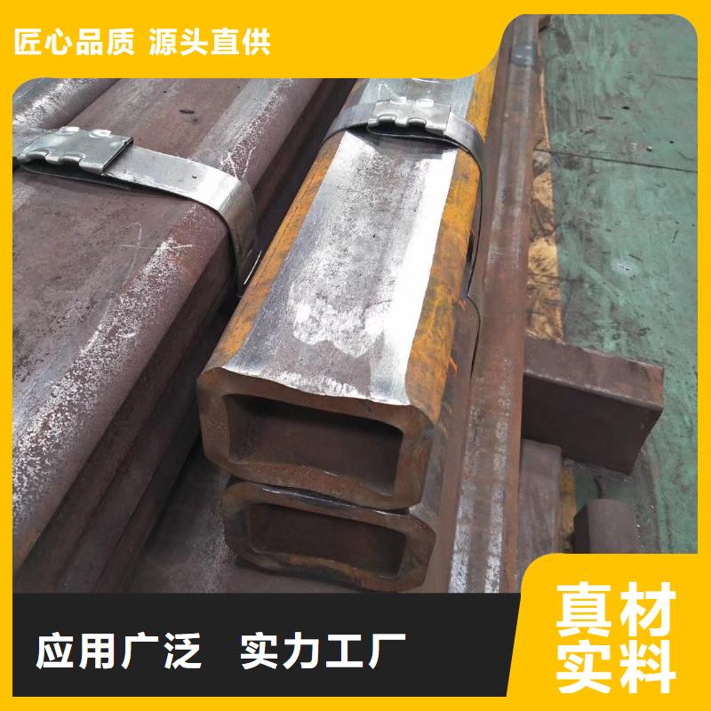 方管廠家批發