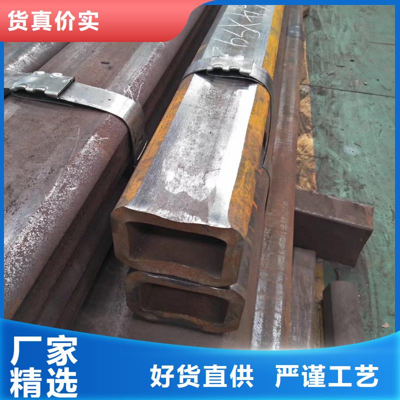 方管出口品質應用領域