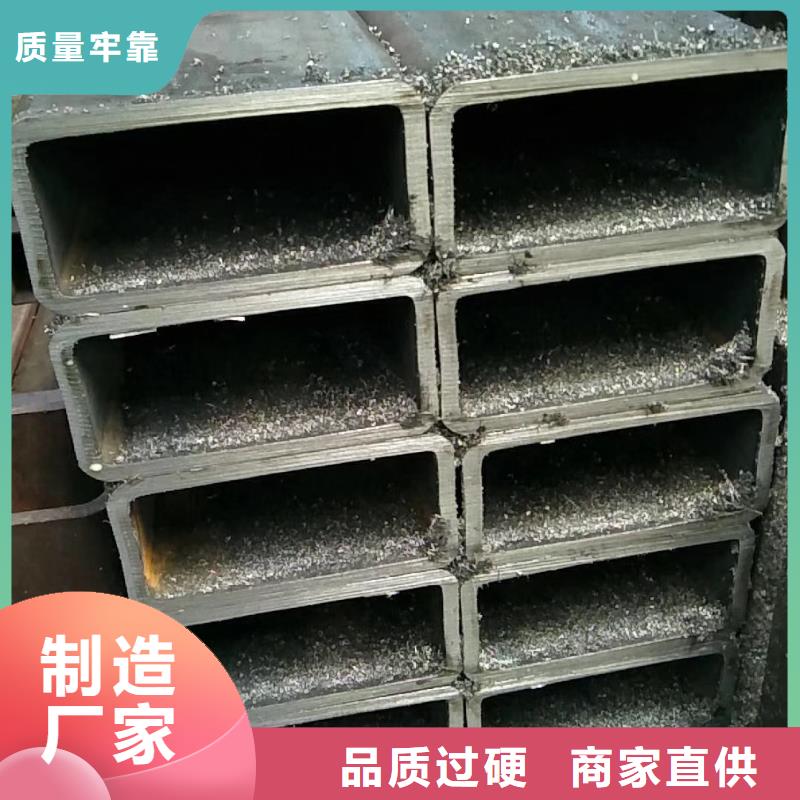 方管廠家-值得信賴