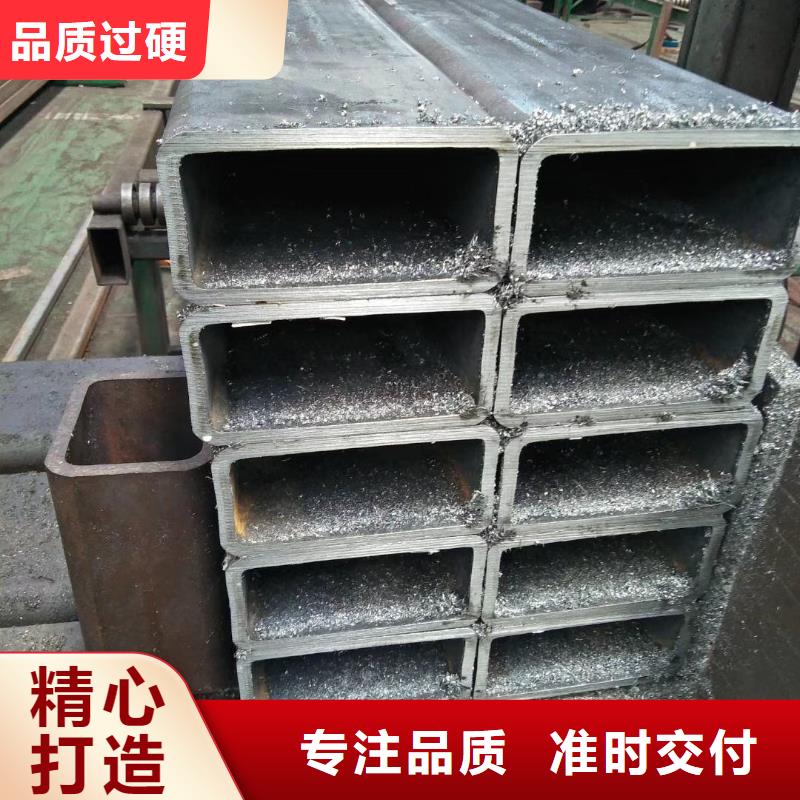 有現貨的方管廠家真正的源頭廠家