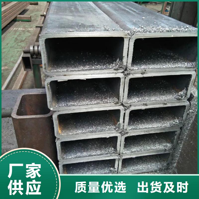 值得信賴的方管廠家