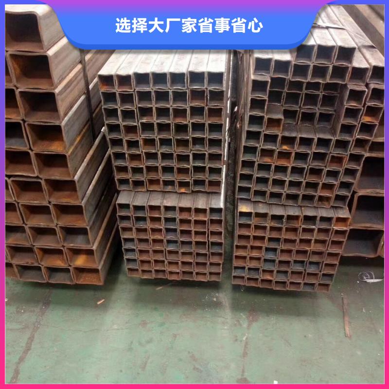 【圖】方管廠家直銷敢與同行比質量