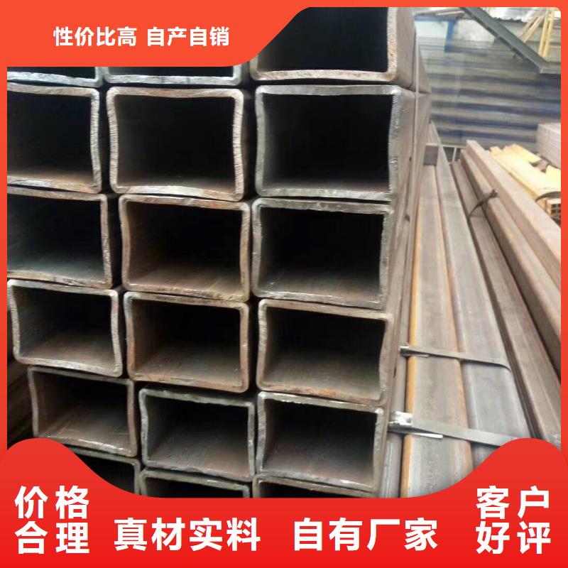 方管報價資訊全新升級品質保障