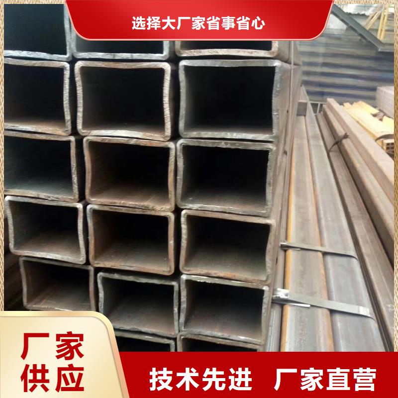優(yōu)質(zhì)方管的經(jīng)銷商