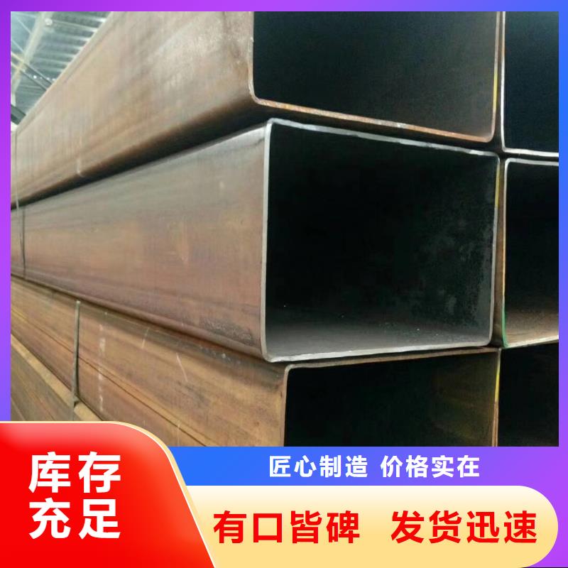 方管優(yōu)選貨源當(dāng)?shù)毓?yīng)商