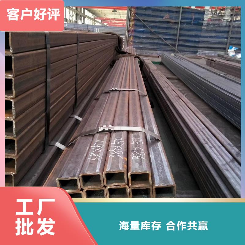 方管供不應求