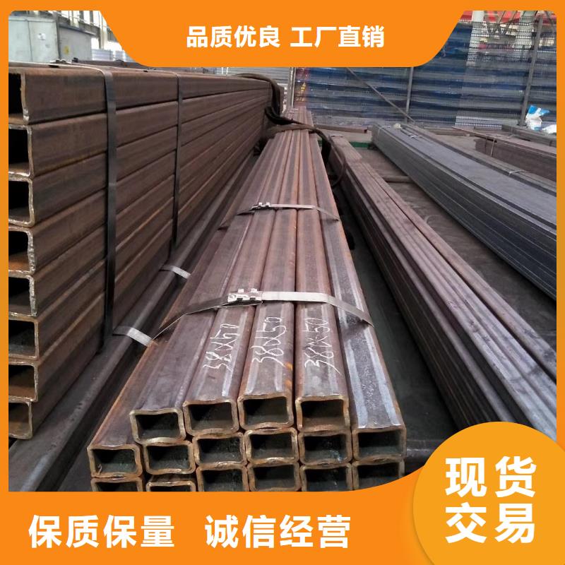 方管質(zhì)量好發(fā)貨快