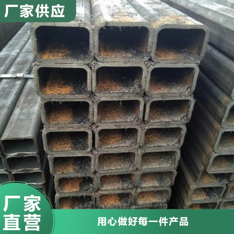 方管實體廠家成本低