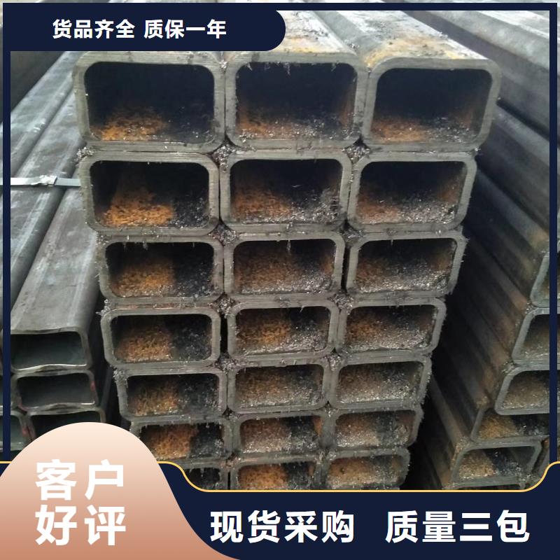 方管廠商