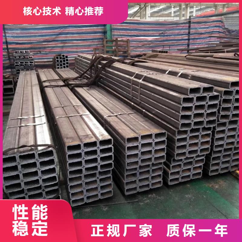 方管用戶喜愛廠家