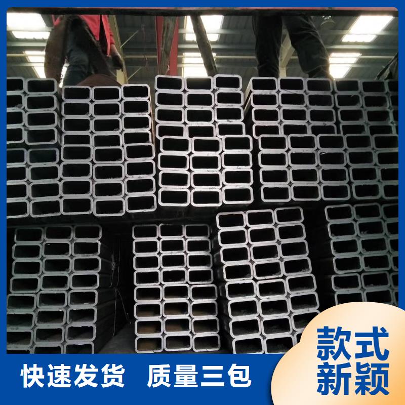 找方管廠家選闊恒興旺國際貿(mào)易有限公司