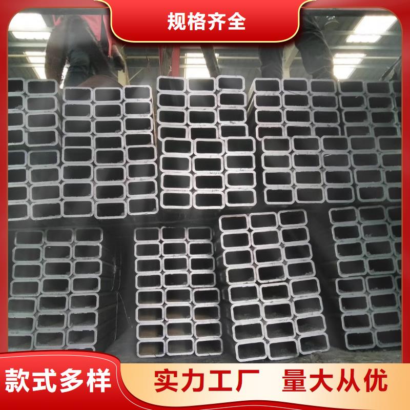 方管-信譽可靠