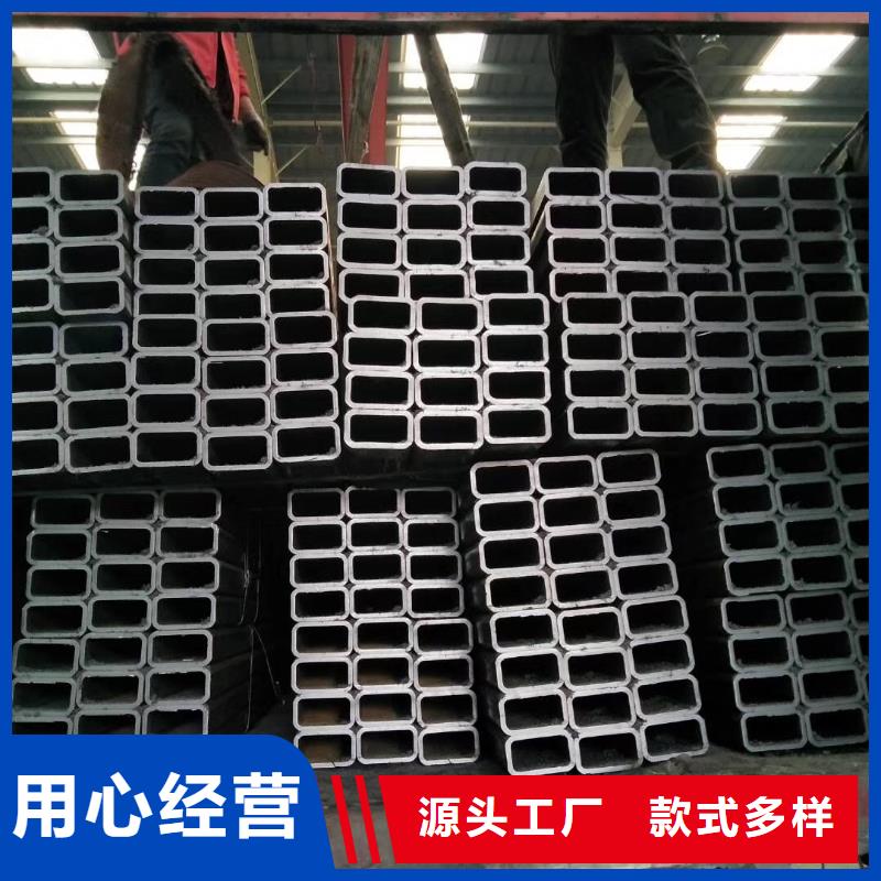 方管隊伍