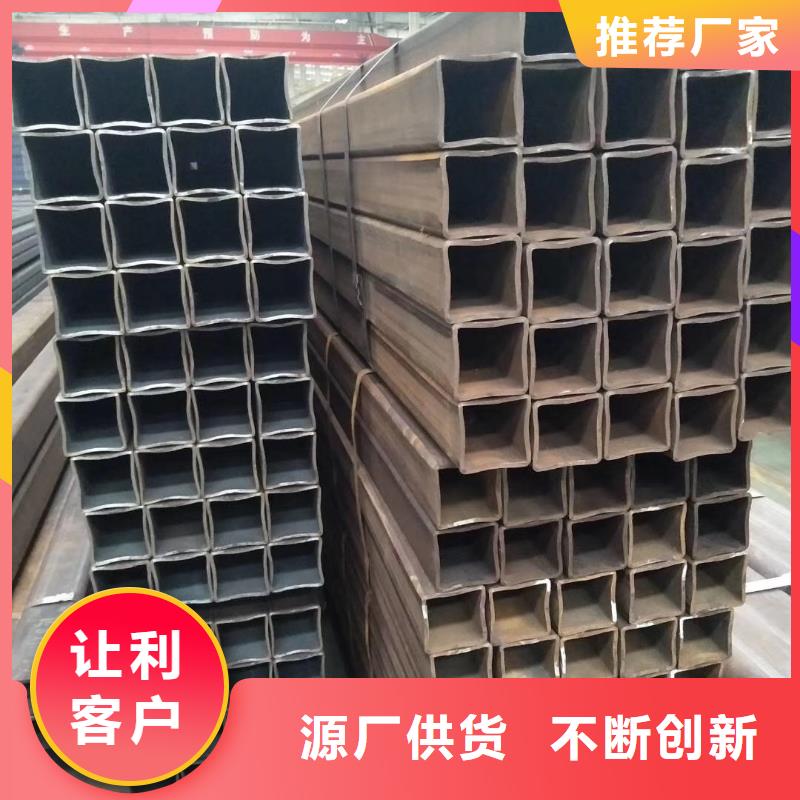 2025歡迎訪問##方管廠家##可定制