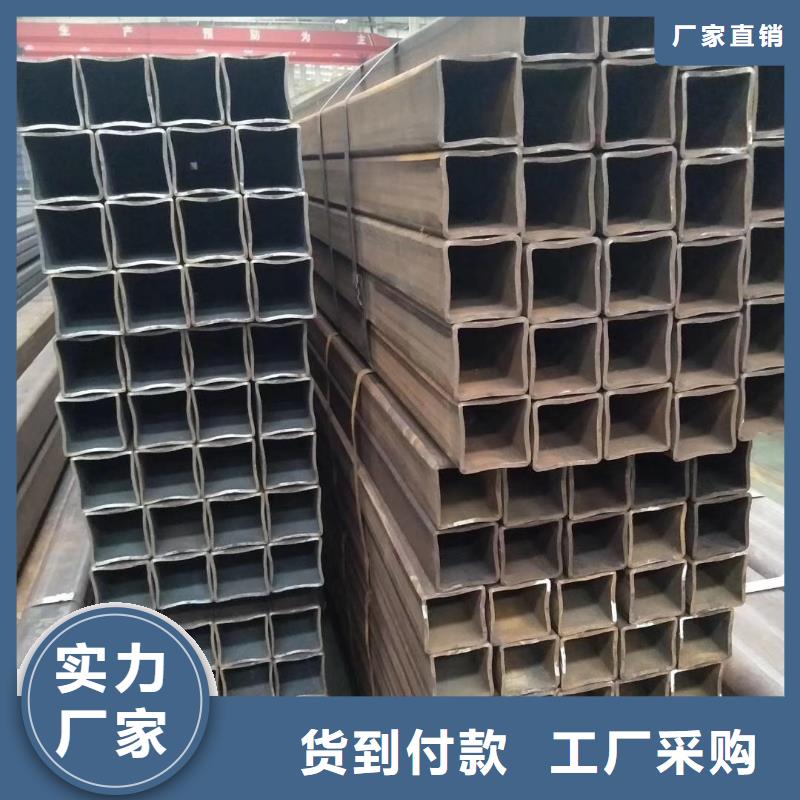 方管廠家直接發貨