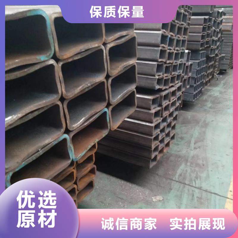 方管廠家-可來廠考察本地廠家
