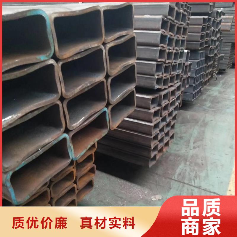 方管供應商方管廠家