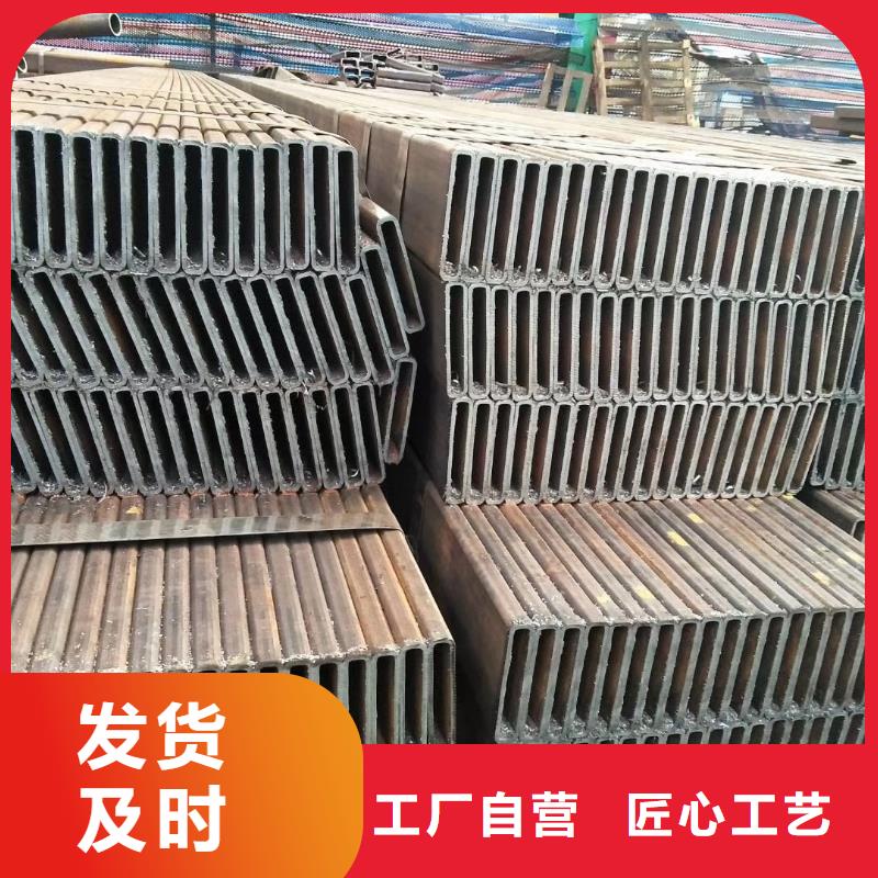 方管原廠定做