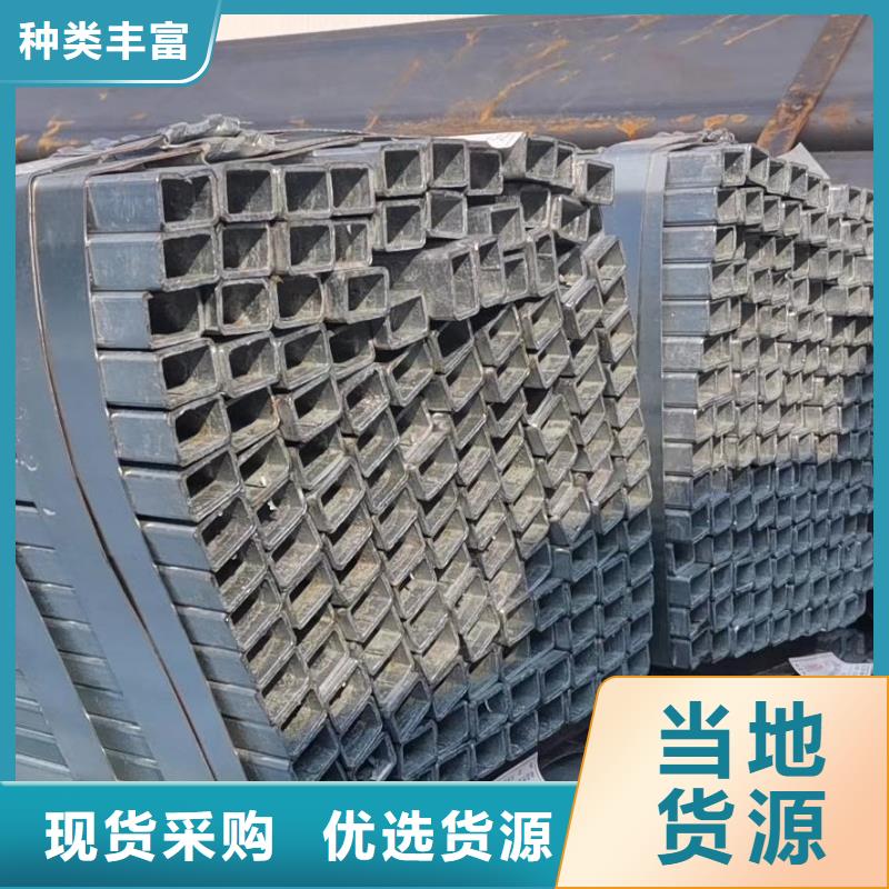 #方管#出貨快同城廠家