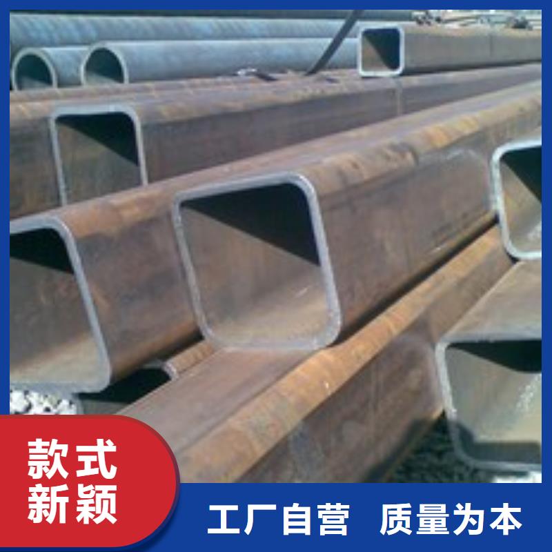方管廠家/歡迎致電